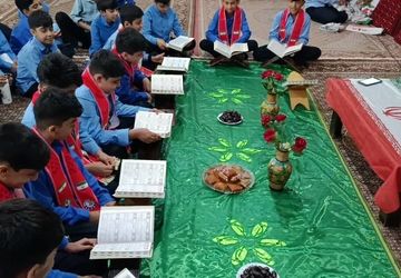 باحضور سبز پوشان هرمزگان بندرعباس.