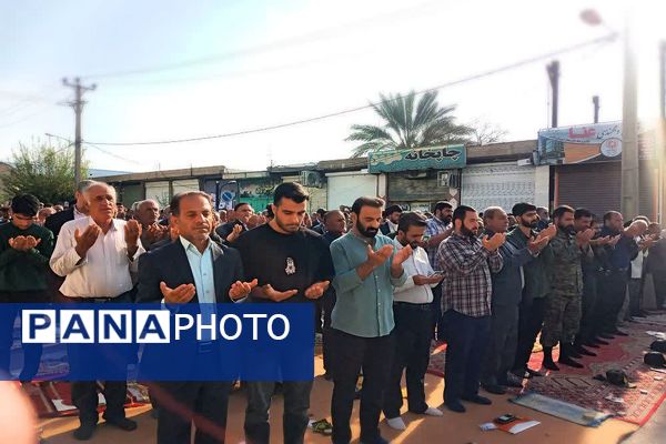 اقامه نماز عید سعید فطر در باشت