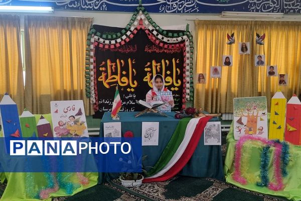 دانش‌آموزان با پرچم یا زهرا بر استکبار تاختند