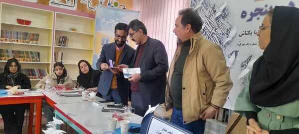 غلامرضا بکتاش در شهرکرد