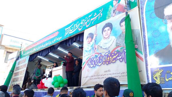 راهپیمایی ۱۳ آبان و روز دانش آموز در نیشابور 