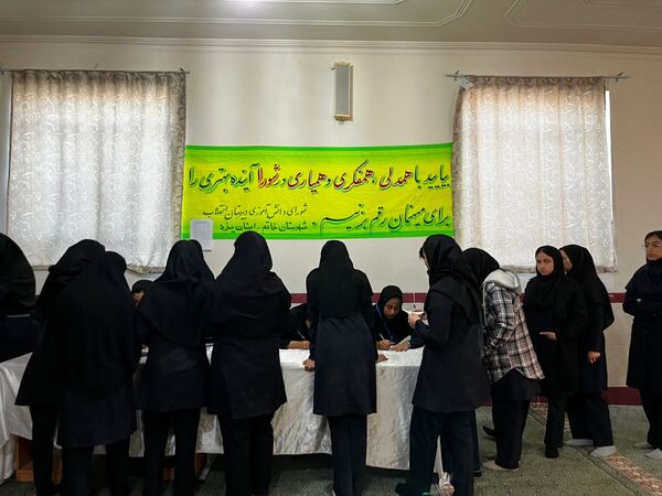 برگزاری انتخابات شورای دانش‌آموزی در خاتم