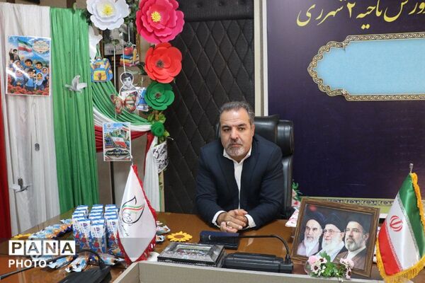 تقدیر از نوآموزان پرتلاش در پویش «مشت کوچک، بدرقه بزرگ» ناحیه دو شهرری 