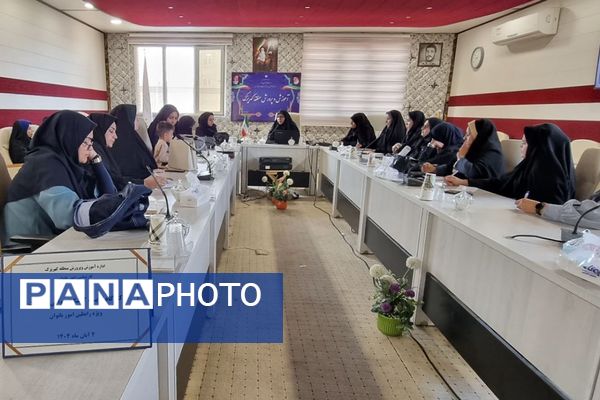 کارگاه "تربیت کنشگر جوانی جمعیت" ویژه رابطین امور بانوان مدارس منطقه کهریزک 