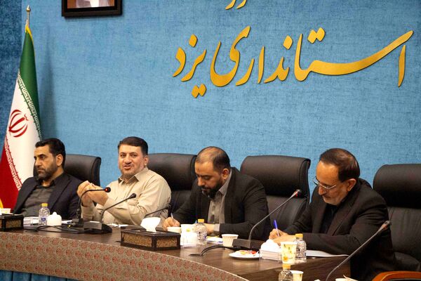 جلسه ستاد بزرگداشت مقام معلم در یزد