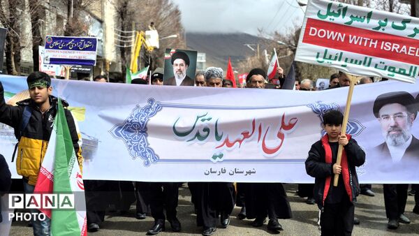 طنین فریاد نسل نود در فارسان