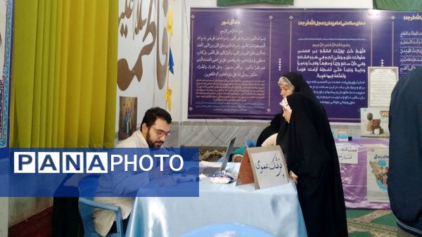 میزخدمت رایگان به‌مناسبت روز پرستار در ماهدشت‌ کرج