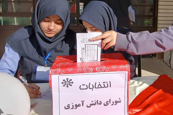 از رأی تا رویش؛ بذر مسئولیت در دل مدرسه کاشته شد