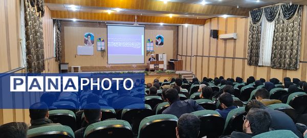 برگزاری کارگاه آموزشی و مهارت‌افزایی پیش اجلاسیه سراسری نماز