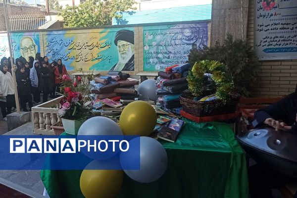 گرامیداشت ۱۳ آبان و یاد شهدای دانش‌آموز سال 57 در دبیرستان فرزانگان قوچان