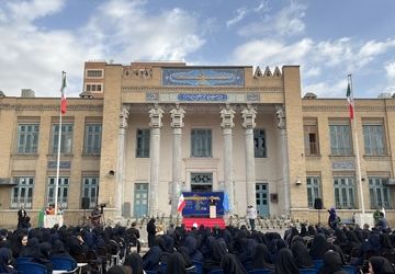 نمادی از پیوند تاریخ و آینده با حضور وزرای میراث و ارتباطات در مدارس منطقه ۶ 