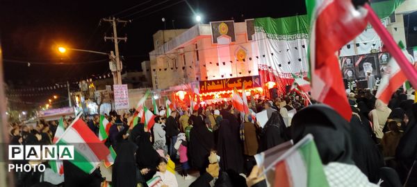 چهارشنبه دشمن سوزی