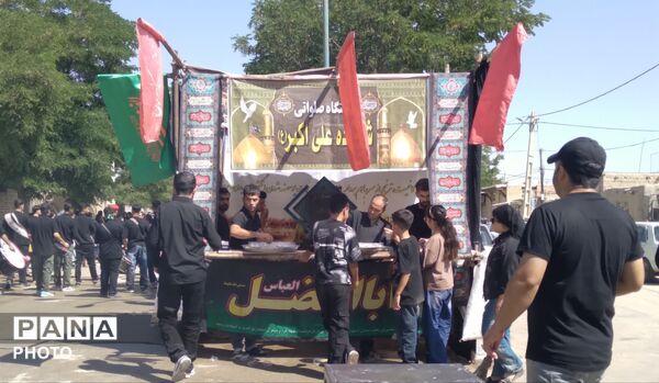 عاشورای حسینی در همدان