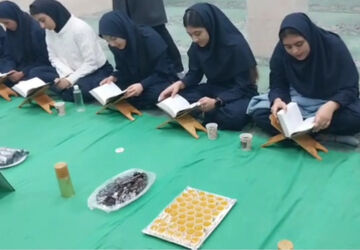 محفل انس با قرآن در ایام فاطمیه 