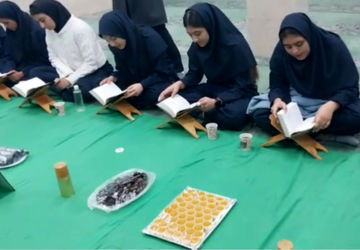 محفل انس با قرآن در ایام فاطمیه 
