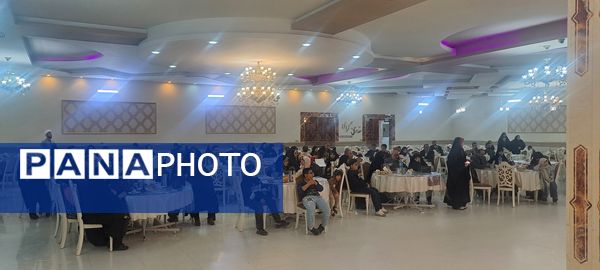  تقدیر از عوامل هیئت فرهنگیان نیشابور 