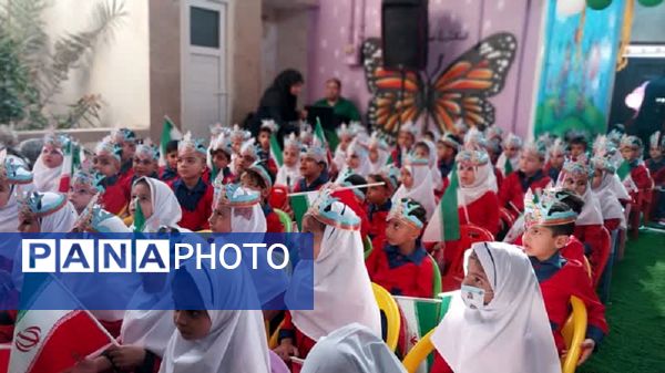 زنگ غنچه‌ها در اهواز