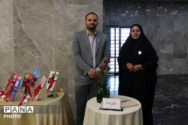 مراسم بزرگداشت مقام معلم در پردیس
