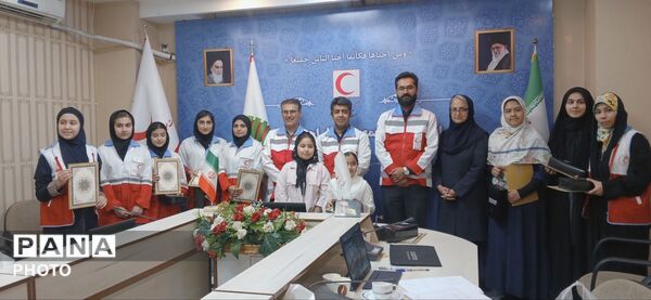 دومین کنگره بین‌المللی سرو سرخ