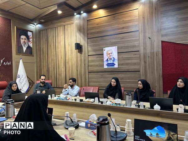 جلسه با رابطین پانا شهرستانهای تهران
