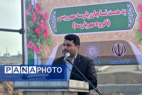 آیین کلنگ‌زنی هنرستان خیرساز هیأت امنایی در قرچک