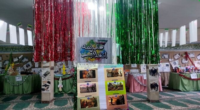  «مدرسه انقلاب» در مدرسه فاطمیه شهریار