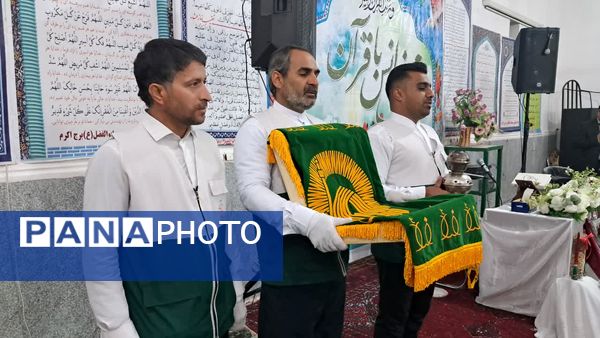 محفل انس با قرآن کریم در فهرج