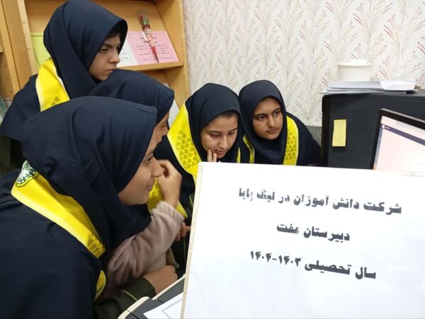برگزاری لیگ پایا در دبیرستان عفت