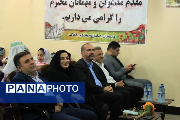 جشن شکوفه‌ها در گچساران