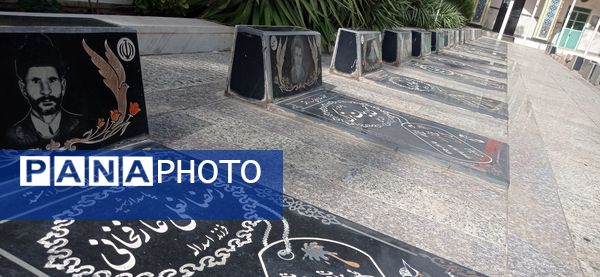 مراسم یادواره شهدای نیشابور درجوار آرامگاه فضل بن شاذان