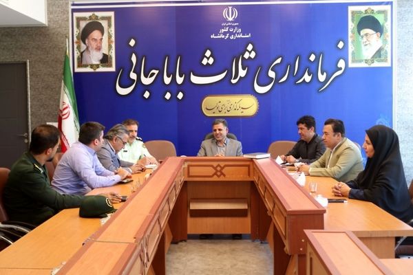 برگزاری جلسه کمیسیون پیشگیری و مقابله با سرقت در ثلاث باباجانی