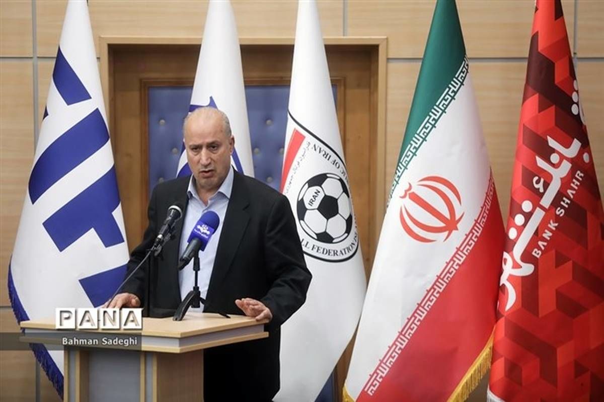 کلید پیشرفت در فوتبال و فوتسال در دستان مهدی تاج