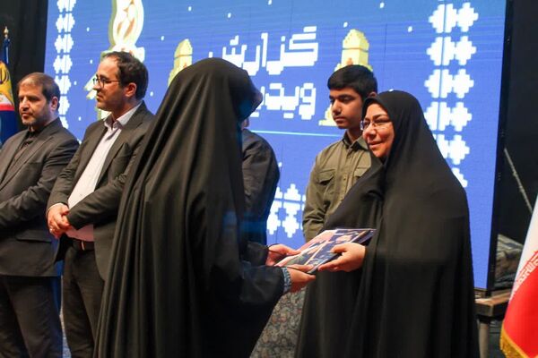 آیین اختتامیه چهارمین دوره جشنواره رسانه‌ای ابوذر استان یزد