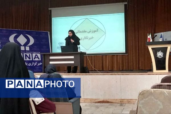 دوره مقدماتی آموزش خبرنگاری ویژه دختران در کانون اندیشه،