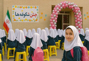 جشن شکوفه‌ها، شروعی شیرین برای کلاس‌اولی‌ها