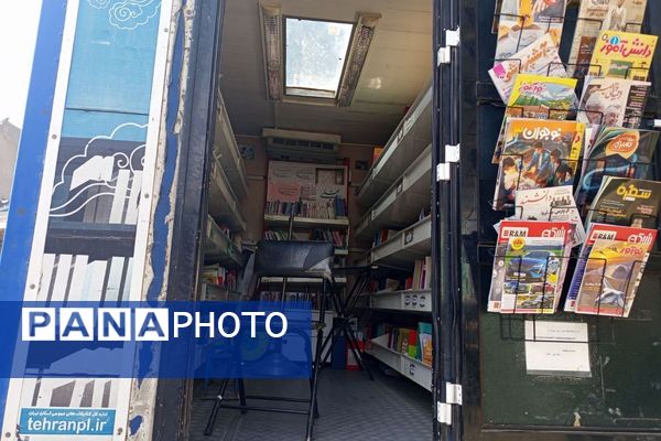 حرکت مردم رباط‌کریم به سوی نماز جمعه