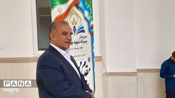 افتتاح مدرسه ۱۴ کلاسه ی شهید رئیسی در شهرستان درگزین
