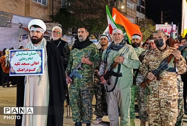 رزمایش بزرگ پیاده‌روی حماسی در کبودراهنگ