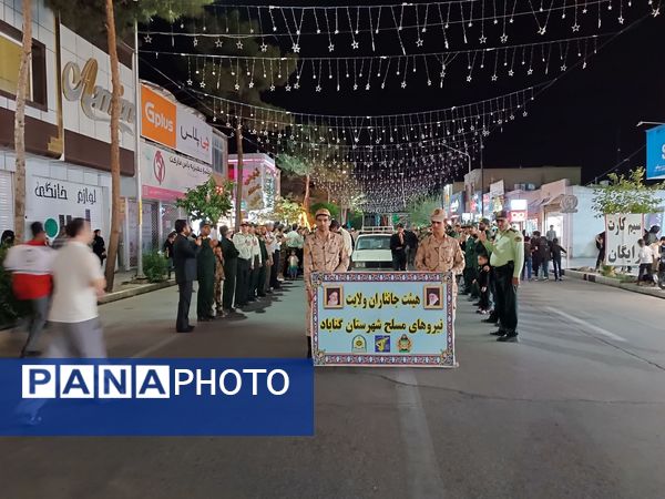 سالروز ارتحال معمار کبیر انقلاب اسلامی در گناباد 