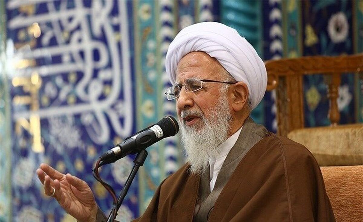 آیت الله جوادی آملی: نظام جمهوری اسلامی امانت الهی است 