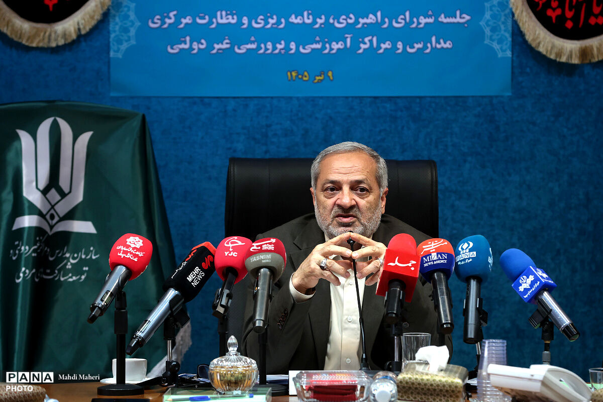مدارس غیردولتی در شرایط سخت در کنار نظام تعلیم و تربیت ایستادند/ مطالبه ما از مدارس، جلب رضایت مردم است