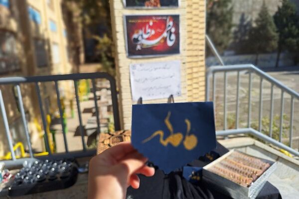 برگزاری ایام فاطمیه در مدارس شهرستان شهریار با شکوه هر چه تمام