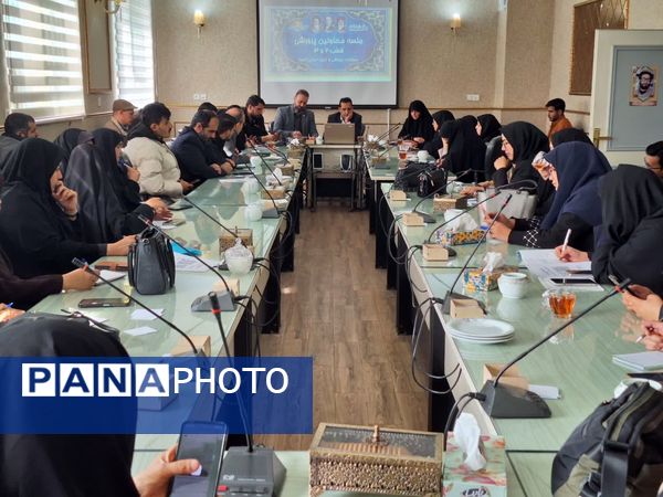 جلسه معاونین پرورشی ناحیه 5 مشهد