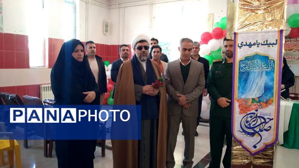 برگزاری جشن مدرسه‌ای «ایران‌مون» در دبیرستان ام‌البنین بیرانوند