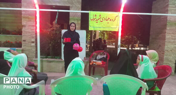 کلاس جهادی در قلب خیابان 