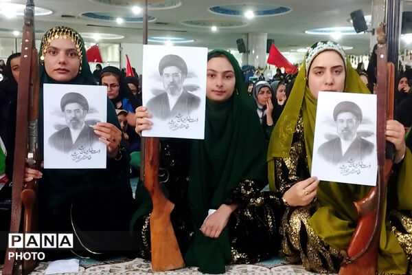 بیعت خبرنگاران بختیاری پانا با امام امت