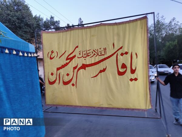  کاروان عظیم نوجوان کربلا در خیابان پروین 