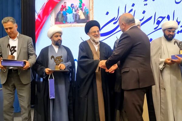 اختتامیه رویداد «جوان‌سازی ایران» در کهریزک؛ 