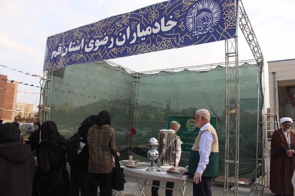 مراسم دومین سالگرد خاکسپاری شهید گمنام آموزشکده فنی دختران قم