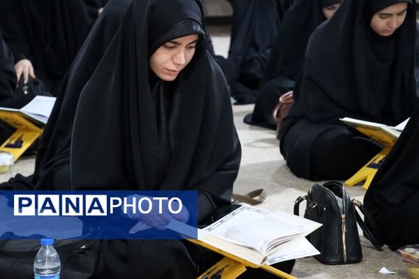 برگزاری مرحله شهرستانی چهل و هشتمین دوره مسابقات سراسری قرآن کریم اداره اوقاف و امور خیریه